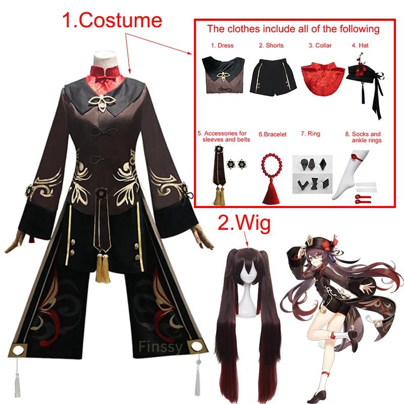  Ʈ Ÿ ڽ ڽƬ, ҷ  ִϸ̼ ڽ ,  縻 ־ , Ű 140-175cm